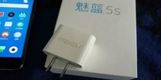 Ритейлер рассекретил цену на Meizu M5S и опубликованы новые снимки смартфона