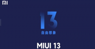 Xiaomi дійсно відклала анонс MIUI 13. І ось коли її представлять
