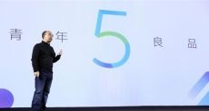 Руководители Meizu рассказали о планах компании и будущем марки Blue Charm