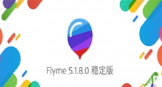 Стабильная версия Meizu Flyme 5.1.8.0 уже доступна для целого ряда смартфонов компании