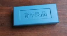 Meizu M6S (Blue Charm S6): дата выхода и подробности о чипе Exynos 7872