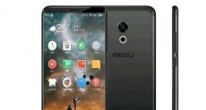 Слухи: Meizu MX7 все же выйдет и получит платформу Snapdragon 660