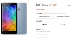 Первая партия Xiaomi Mi Note 2 продана за 50 секунд