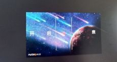 В сети появился тизер, посвященный дебюту Nubia Z18