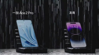 Смартфоном OnePlus Ace 2 Pro зручно користуватися під час дощу – технологія  Rain Water Touch
