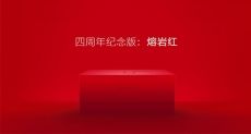 OnePlus 5T одели в красный и ценники на флагман в Китае