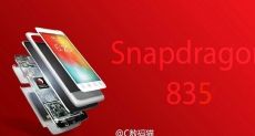 Oppo Find 9 придет с Snapdragon 835 весной или летом 2017 года