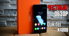 Oukitel K4000: video review of a long-lived state employee with an adequate price tag