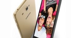 Samsung Galaxy J7 Max: рассекречены характеристики и цена фаблета
