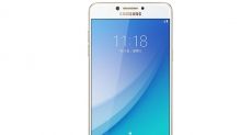 Samsung Galaxy C7 Pro с 5,7" Super AMOLED-дисплеем, чипом Snapdragon 626 и 16 Мп камерой официально представлен