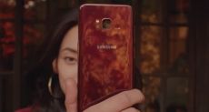 Samsung Galaxy S8 оделся в красный