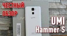 UMI Hammer S: видеоообзор неоднозначного смартфона не лишенного индивидуальности