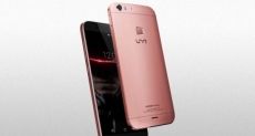 UMi Iron Pro получит версию в цвете «розовое золото»