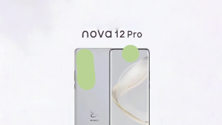 Huawei Nova 12 Pro - незвичний дизайн та непогані характериcтики
