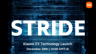 Xiaomi анонсирует презентацию технологий для электромобилей 28 декабря – что ожидать?