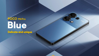Poco M6 Pro официально представлен: 67 Вт зарядка, 120 Гц экран, 64 Мп камера за $179