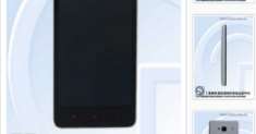 Предполагаемые характеристики Xiaomi redmi 2 засветились на Tenaa и в Antutu