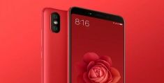 Xiaomi уже скоро представит Redmi S2 или чип Surge S2
