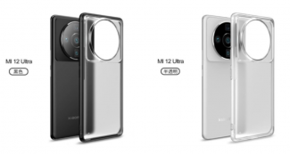 Xiaomi 12 Ultra получит камеру, которая умеет все и на высоком уровне