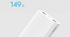 Xiaomi вывела на рынок Power Bank на 20000 мАч нового поколения