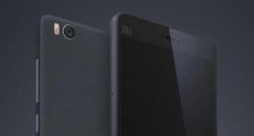 Xiaomi Mi4c: приглашает на анонс 22 сентября и первые подробности о цене