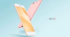 Xiaomi Mi5c получил чип Surge S1, 3/64 Гб памяти и 12 Мп камеру