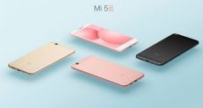 Xiaomi Mi5c: результаты AnTuTu и примеры фото на камеру смартфона