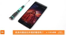 Xiaomi Mi 5S в топовой версии разобрали до винтика