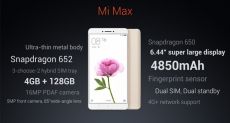 Xiaomi Mi Max 2 с процессором Snapdragon 660 и 6 Гб ОЗУ готовится к дебюту в мае