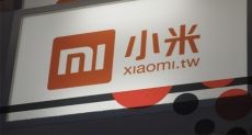 Каким будет Xiaomi Mi Mix 2S? Подоспел промо-плакат, дизайн показан