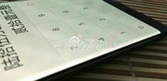 Xiaomi Mi Note 2: очередные снимки и подробности о флагмане