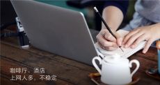 Xiaomi Mi Notebook Air 4G с модулем LTE представлен официально