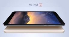 Цельнометаллический Xiaomi Mi Pad 2 официально представлен