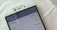 Xiaomi Redmi 4 и Redmi Note 4 сертифицированы в TENAA