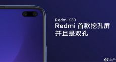 Xiaomi подтвердили поддержку 5G-сетей в Redmi K30