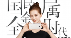 Xiaomi Redmi Note 4: второй раунд продаж нового смартфона