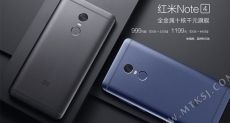 Xiaomi Redmi Note 4 теперь в черном и синем цветах