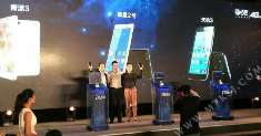 Zte сегодня представили новинки Star 2, Grand S3 и QingYang 3