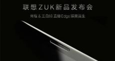 ZUK Edge предложит площадь дисплея 86,4% лицевой поверхности