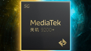 Официальный анонс MediaTek Dimensity 9200+ – самый мощный чип настоящего для Android