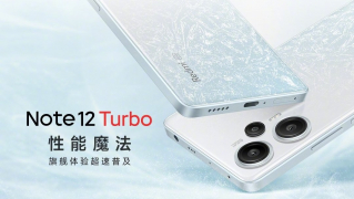 Офіційна презентація Redmi Note 12 Turbo: крутий смартфон зі смачними цінами.
