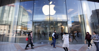 Apple выигрывает битву за конфиденциальность в Китае