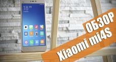 Xiaomi Mi4S: video review of an improved smartphone at the junction of the mid-range and flagship segment