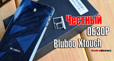 Smartphone Bluboo Xtouch - new this fall