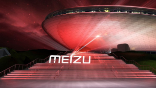 Нарешті є офіційна дата анонсу серії Meizu 20, і це буде масштабно!