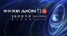 Оголошено дату презентації ZTE Axon 11 5G