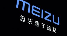 У 2020 році Meizu випустить мінімум 4 флагманські смартфони і все з підтримкою 5G