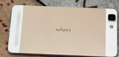 Vivo X7 показал свои характеристики в бенчмарке GFXBench