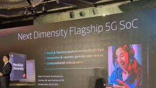 Dimensity 9300 будет мощнее Apple A17 Bionic