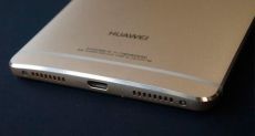 Huawei P9 получит две тыльные камеры на 13 Мп и 6 Гб ОЗУ
